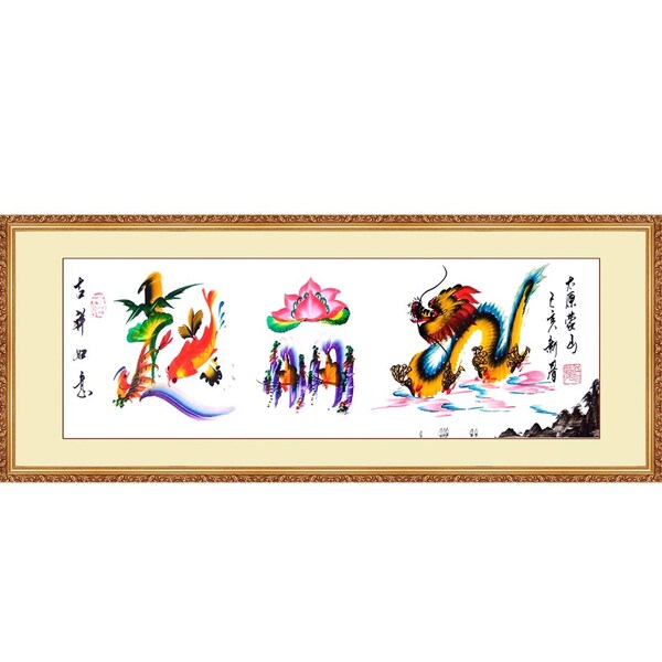 Nom japonais / Nom en japonais / Custom Japanese Name Painting / Japanese Name Gift / Hand Painted Symbols / Free Translation (No Frame)