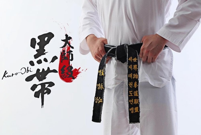 Cintura con ricamo personalizzato Zhong Yuan per arti marziali, taekwondo, karate/moodukkwan/ricamo cintura nera/nome cintura personalizzato/cintura vintage lavata immagine 7