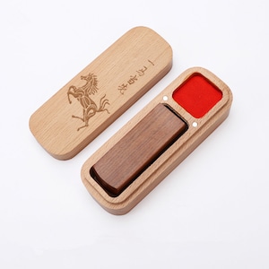 Boîte personnalisée personnalisée en hêtre naturel, boîte cadeau portable de calligraphie, tampon nominatif, boîte de rangement en bois, boîte à tampons en corne de bœuf