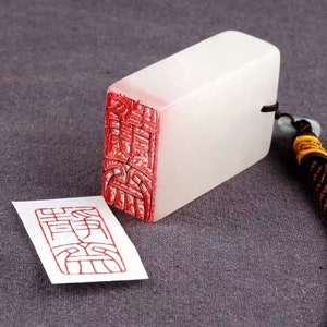 Sigillo con nome personalizzato/Sigillo in pietra intagliato/Sigillo rettangolare in pietra cinese con il tuo nome inciso a mano/Set di sigilli personalizzati