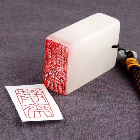 Custom Name Seal/Stone Seal Carving/Chinese Stone Rectangle  Seal With Your Name Hand Engraved/Custom Made Seal Set