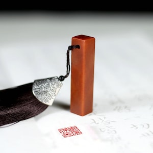 Shoushan Stone Seal Pen Calligraphy Stamp Customized Name Stamp Square Private Seal for Teachers and Students