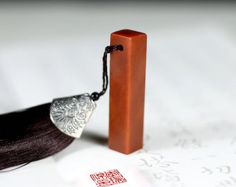 Shoushan Stone Seal Pen Calligraphy Stamp Customized Name Stamp Square Private Seal for Teachers and Students