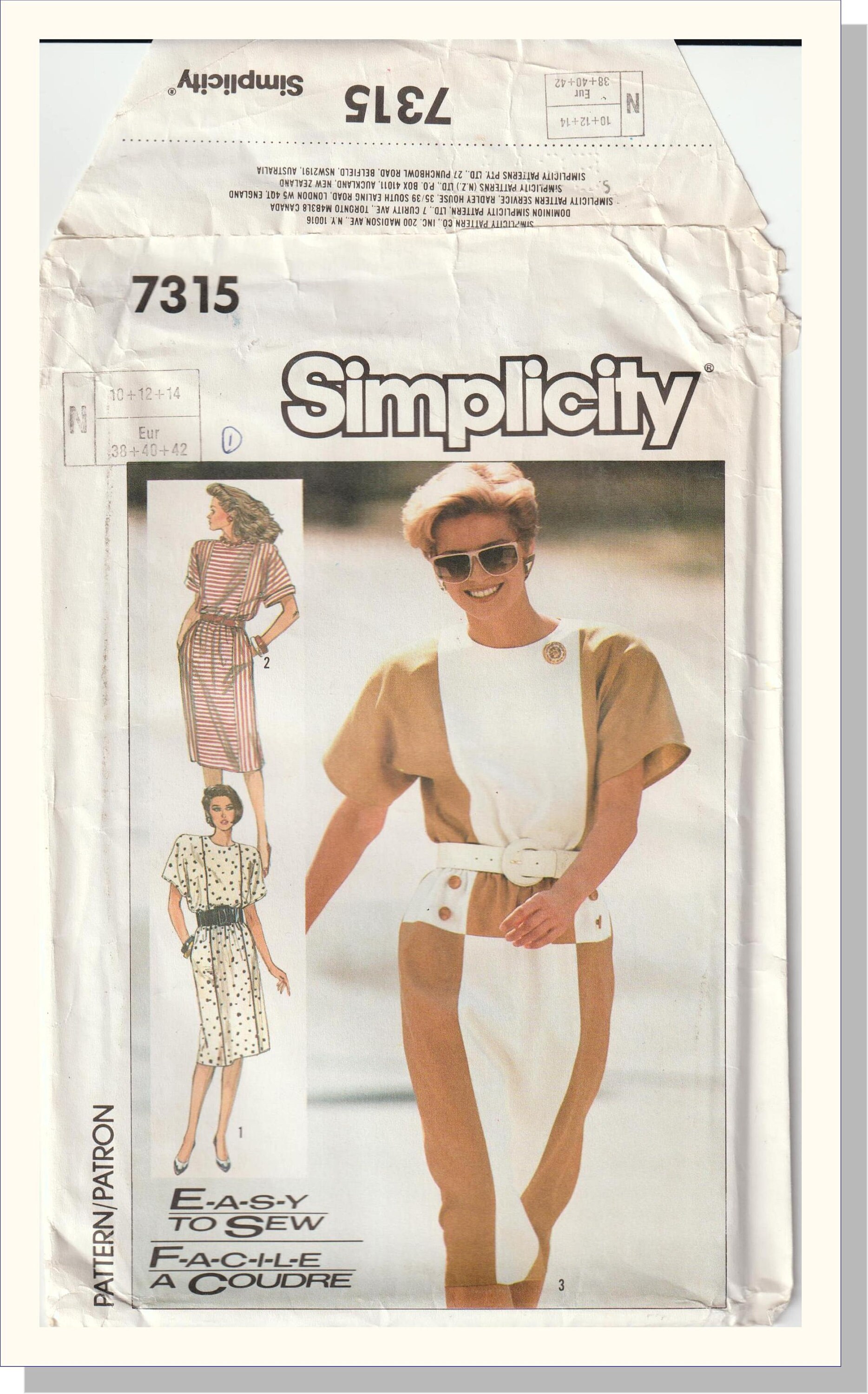 Vintage Retro 80's Block Panels Dress Simplicity Sewing | Etsy Australia