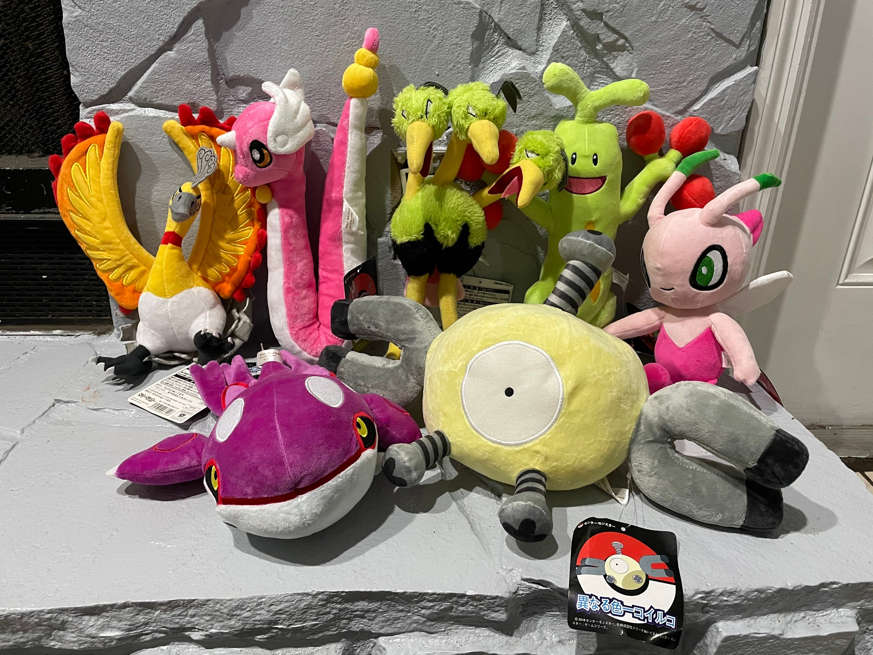 Big Shiny Pokemon Plush Etsy