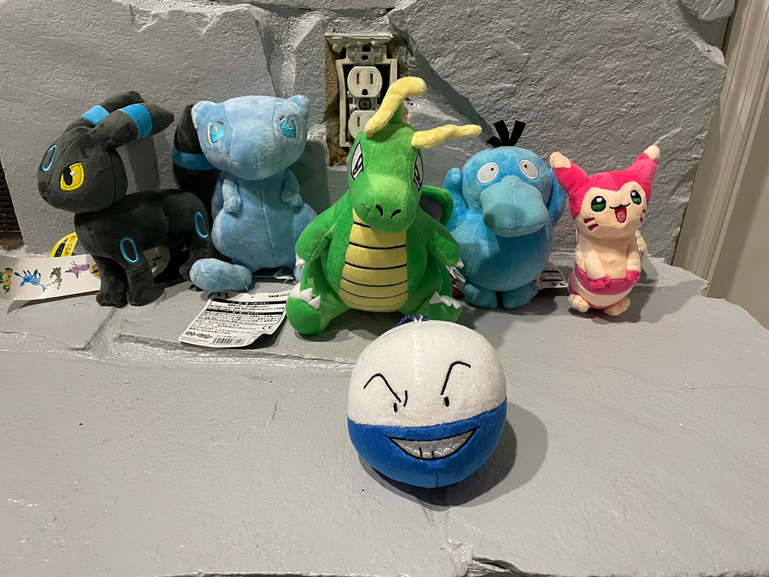 Shiny Pokémon Plush