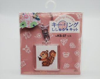 Animals , Squirrel, Hamster, Rabbit, Snail, Koala- Key Chain Embroidery Kit -Product of Japan, DIY, Present