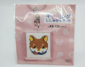 Dog , Cogi, Shiba, Mini Terrier, Key Chain Embroidery Kit -Product of Japan, DIY, Present