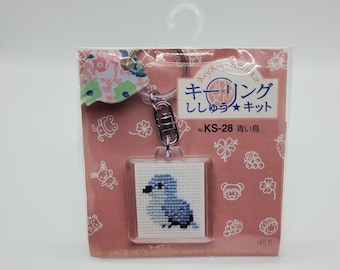 Birds, Owl, Parakeet, Blue Jay, Toucan Key Chain Embroidery Kit -Product of Japan, DIY, Present