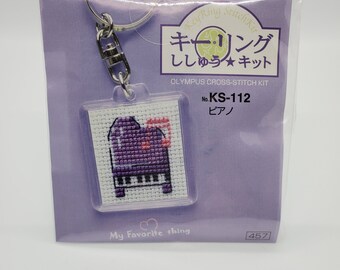 Piano, Soccer -  Key Chain Embroidery Kit -Product of Japan, DIY, Present