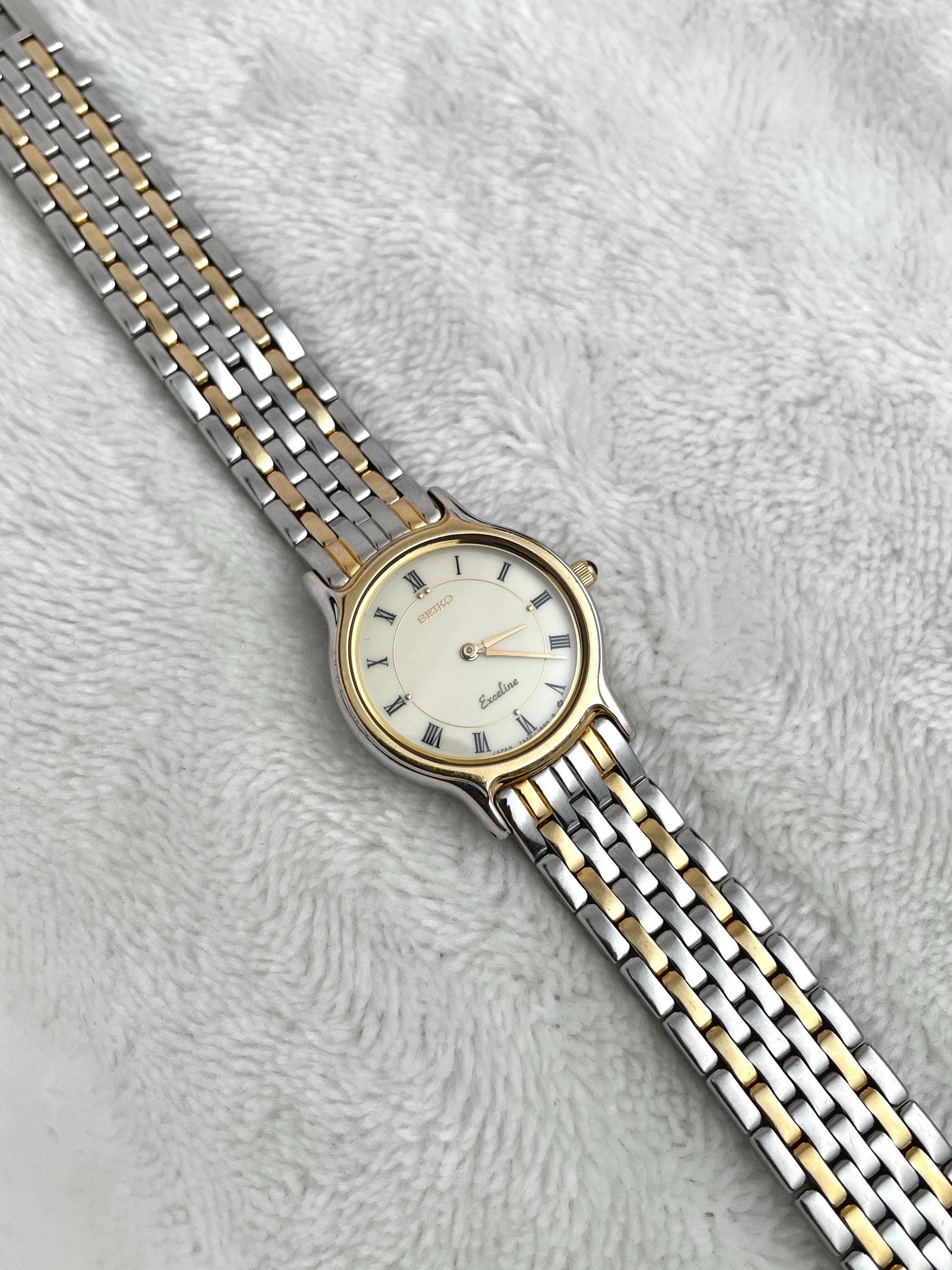 Seiko 7320 - Etsy