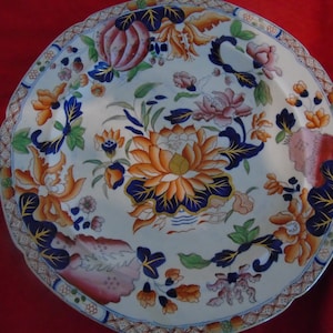 Hicks and Meigh ironstone dinner plate. Water lily pattern No. 5 c1820 Excellent condition. Free USA and Canada delivery.