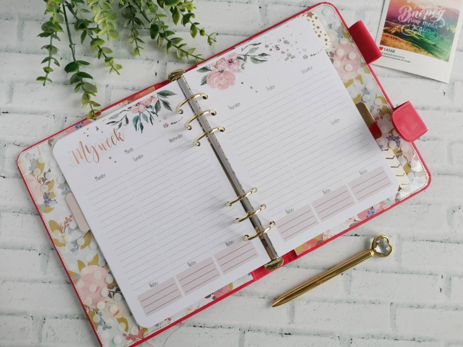 Handmade a5 ring binder planner planner with pockets gift Etsy