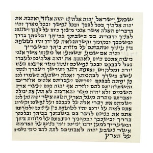 Mezuzah Scroll Ashkenaz or Sephardi Version from Israel, 100% Kosher Mezuzah Parchment with Certificate