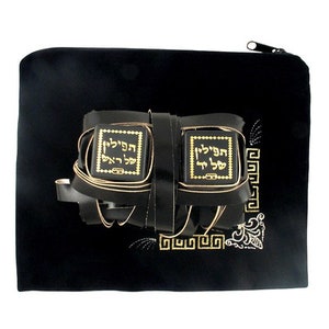 Tefillin Peshutim with free Velvet Bag Ashkenaz Version, from Israel