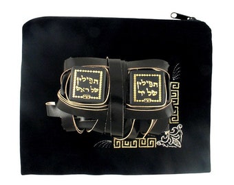 Tefillin Peshutim con borsa di velluto gratuita Versione Ashkenaz, da Israele