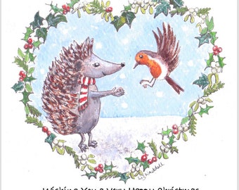 Pack of 6 Hedgehog and Robin Christmas Cards from an original painting