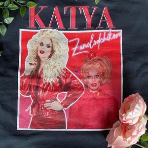 Katya Zamolodchikova Retro Tee