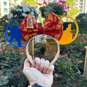 Belle Inspired park Mouse Ears, Beauty and the Beast Mouse Ears, Be Our Guest Inspired mouse ears, Belle ears, Beast & Belle mouse ears