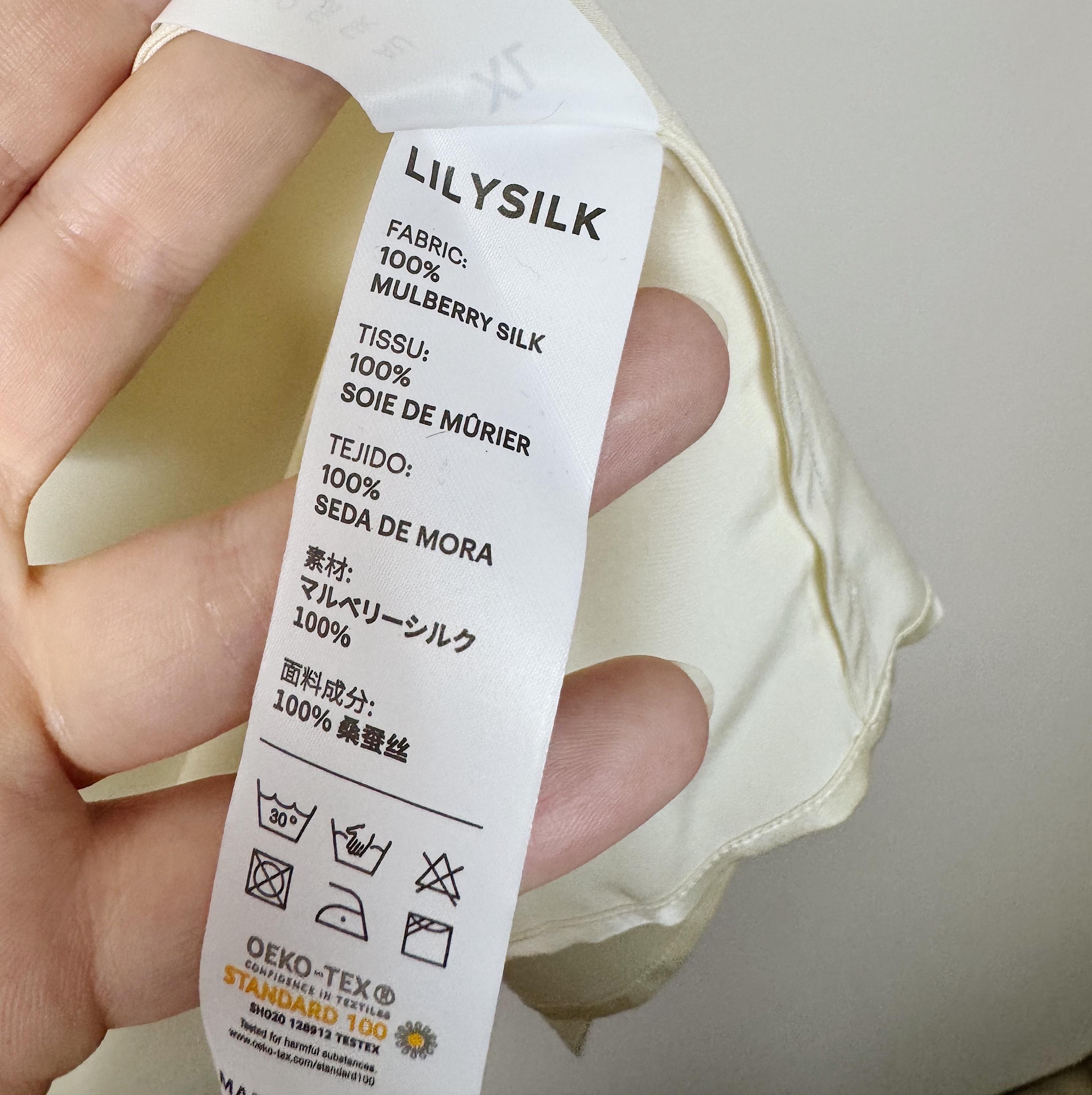 LILYSILK アイボリー マルベリーシルク レース付きブラウス (XL 