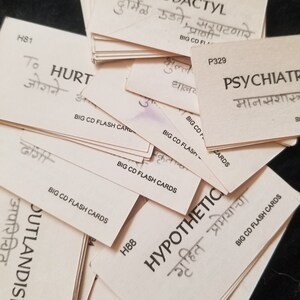 Ephemera Flashcard Pack - Kunst Journal Papier Lot - Scrapbook Text - Handwerk Junk Journal - Flash-Karten Fremdsprache Hindi Sanskrit - 50pc!