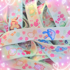 baby pkmn daycare lanyard