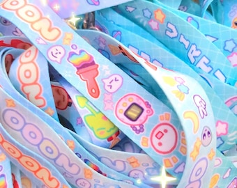 virtual pets lanyard