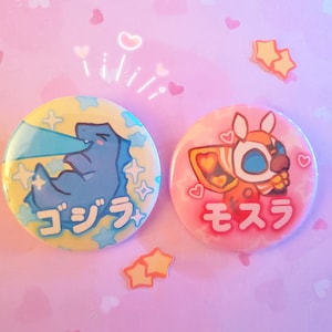 godzilla & mothra kaiju buttons