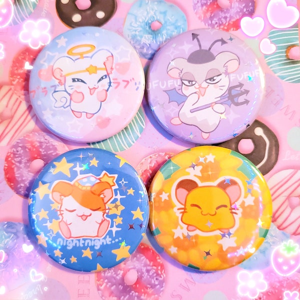 ham ham buttons pack