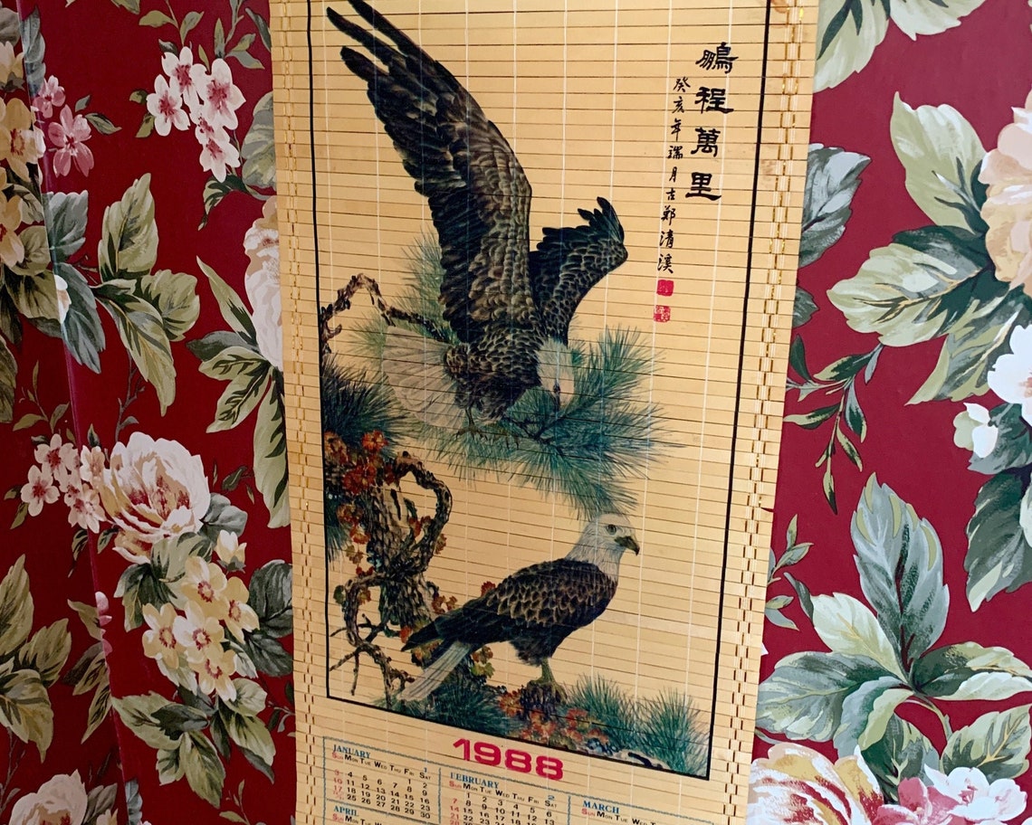 Vintage Bamboo Scroll Wall Hanging Calendar 1988 Vintage Asian Etsy