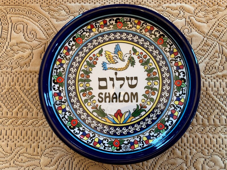Shalom Plate Dove with Olive Branch Jewish Peace Inscription Etsy