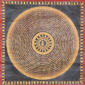 Mantra Mandala Thangka Painting | Tibetan Buddhist Hand painted  Antique Art Collection | Best for Wall Hanging Decoration
