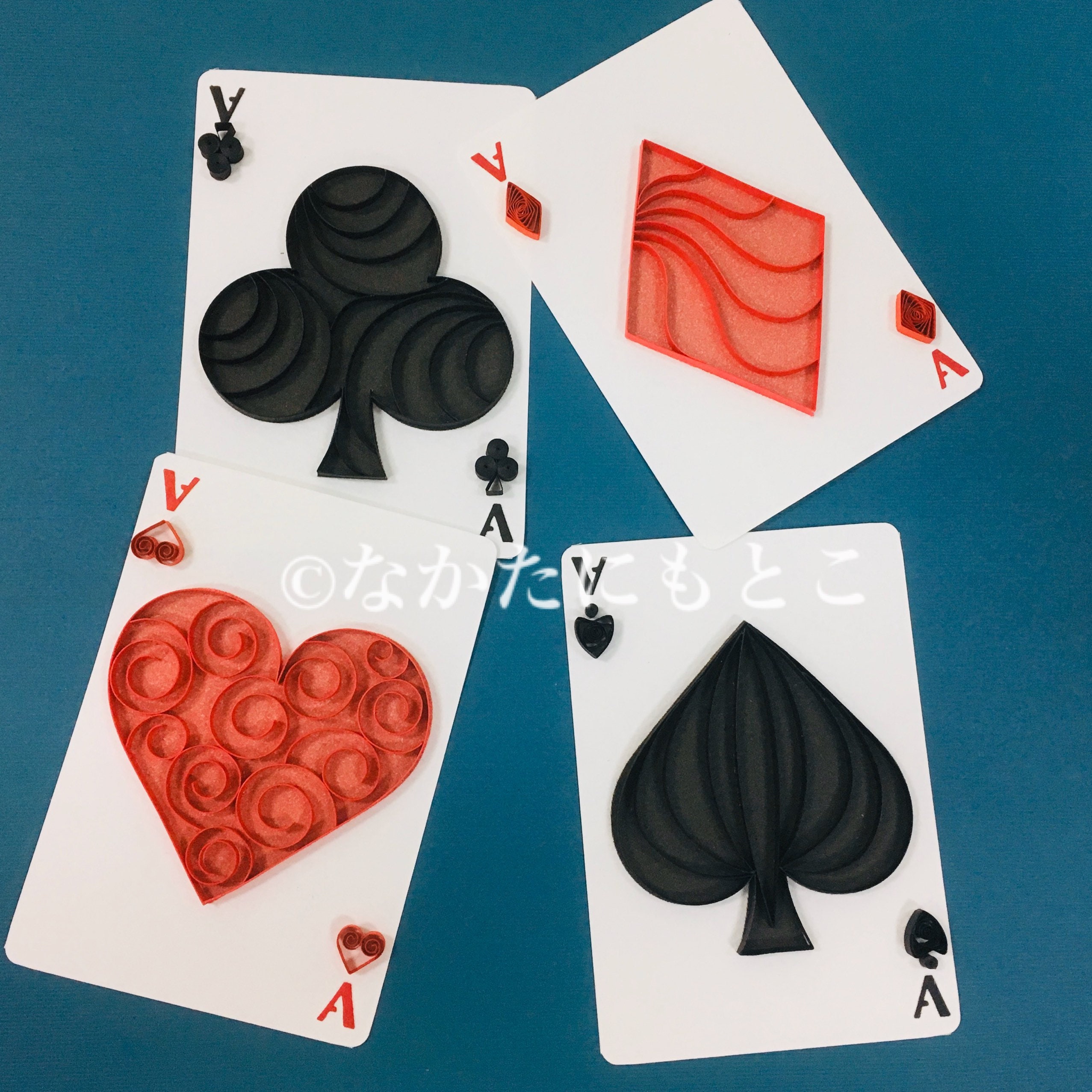 Quilling Art Book Etsy