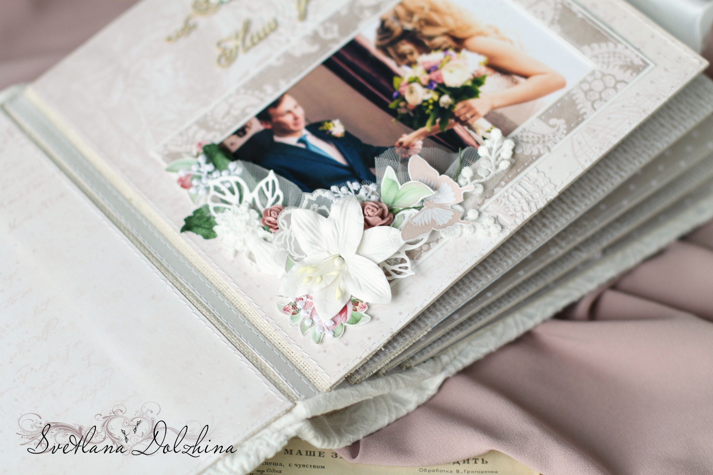 Big wedding photo album beige individual wedding album Etsy