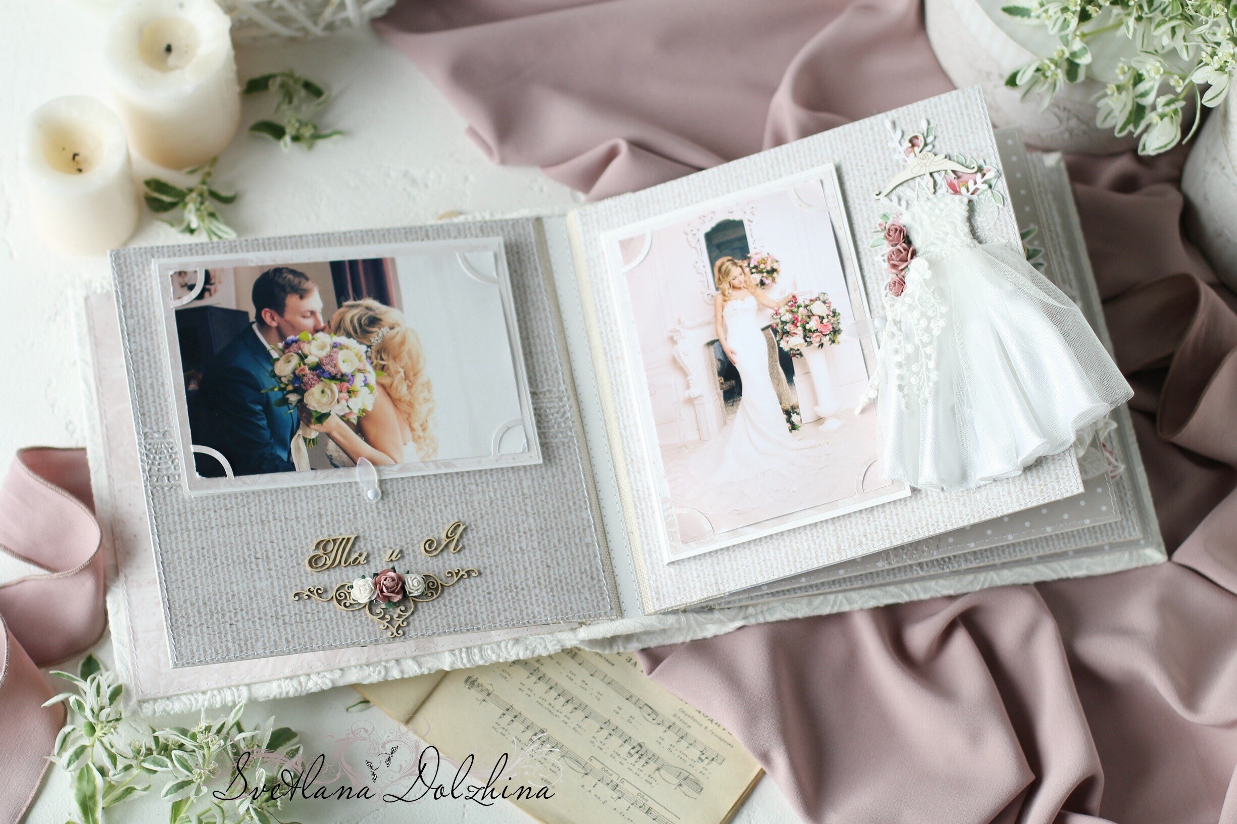 Big wedding photo album beige individual wedding album Etsy