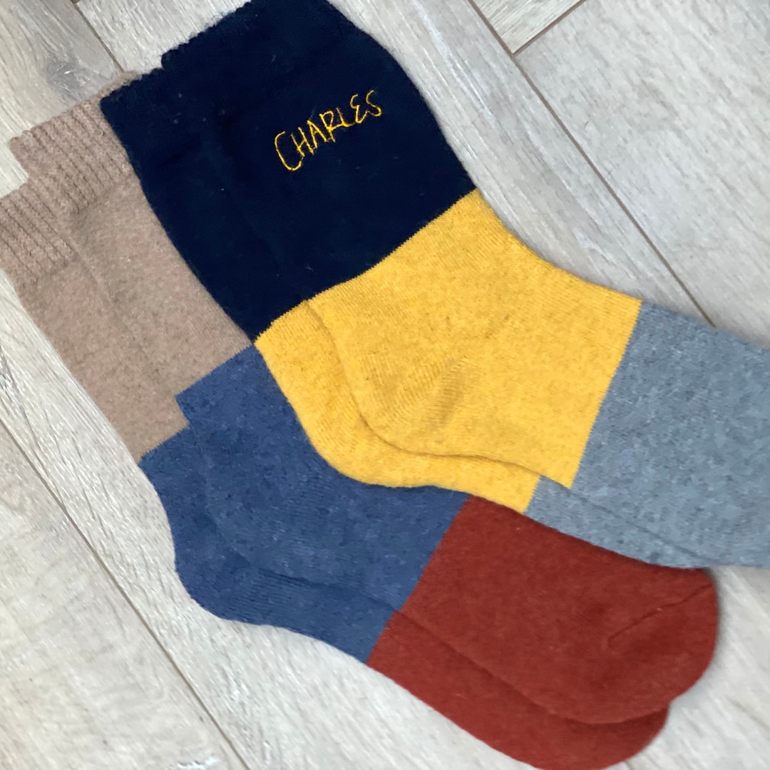 Men's Embroidered Colour Block Bed Socks Men's Bed Socks Gifts for Dad