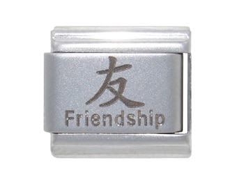 Friendship laser 9mm Italian charm - fits classic 9mm Italian charm bracelets