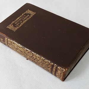 Vintage Book Binding Type Holder Tool Wood & Iron – Odd MoFo