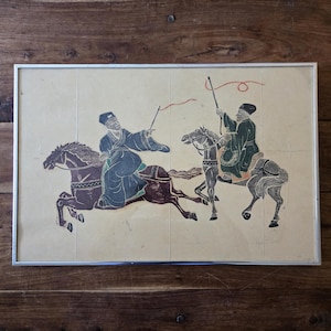 Antique Chinese Woodblock Print Chinese Horsemen Chinese Art Chinese Paintings Asian Art