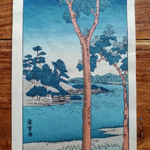Utagawa Hiroshige Woodblock Print Japanese Art Woodblock Prints Uragawa Hiroshige Artist