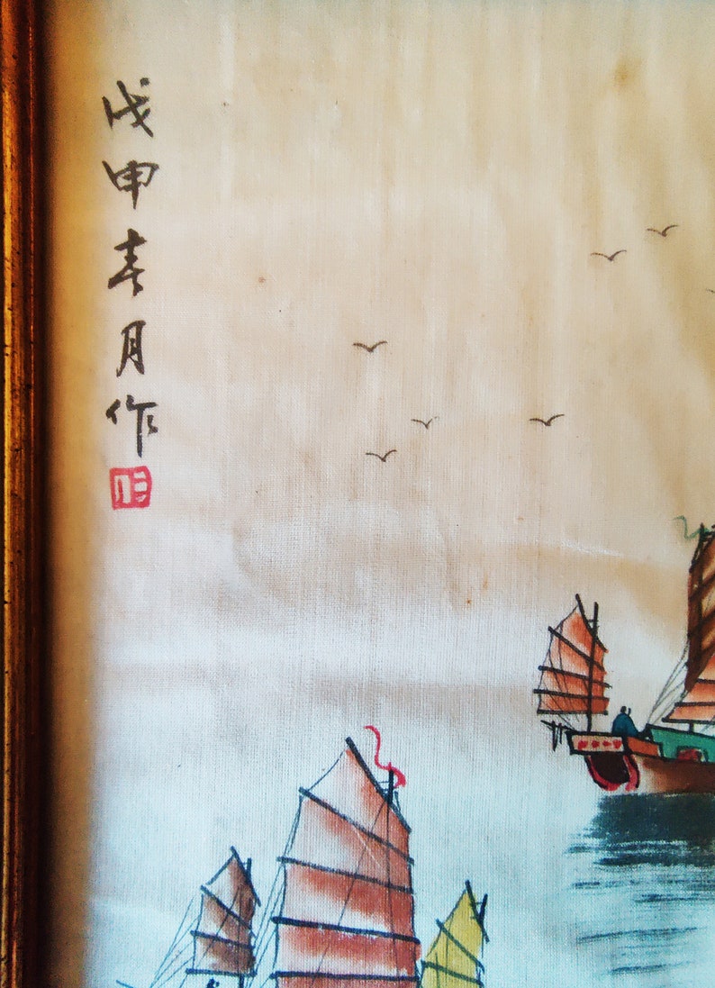 Vintage Chinese Watercolor Painting Original Art Chinese Etsy