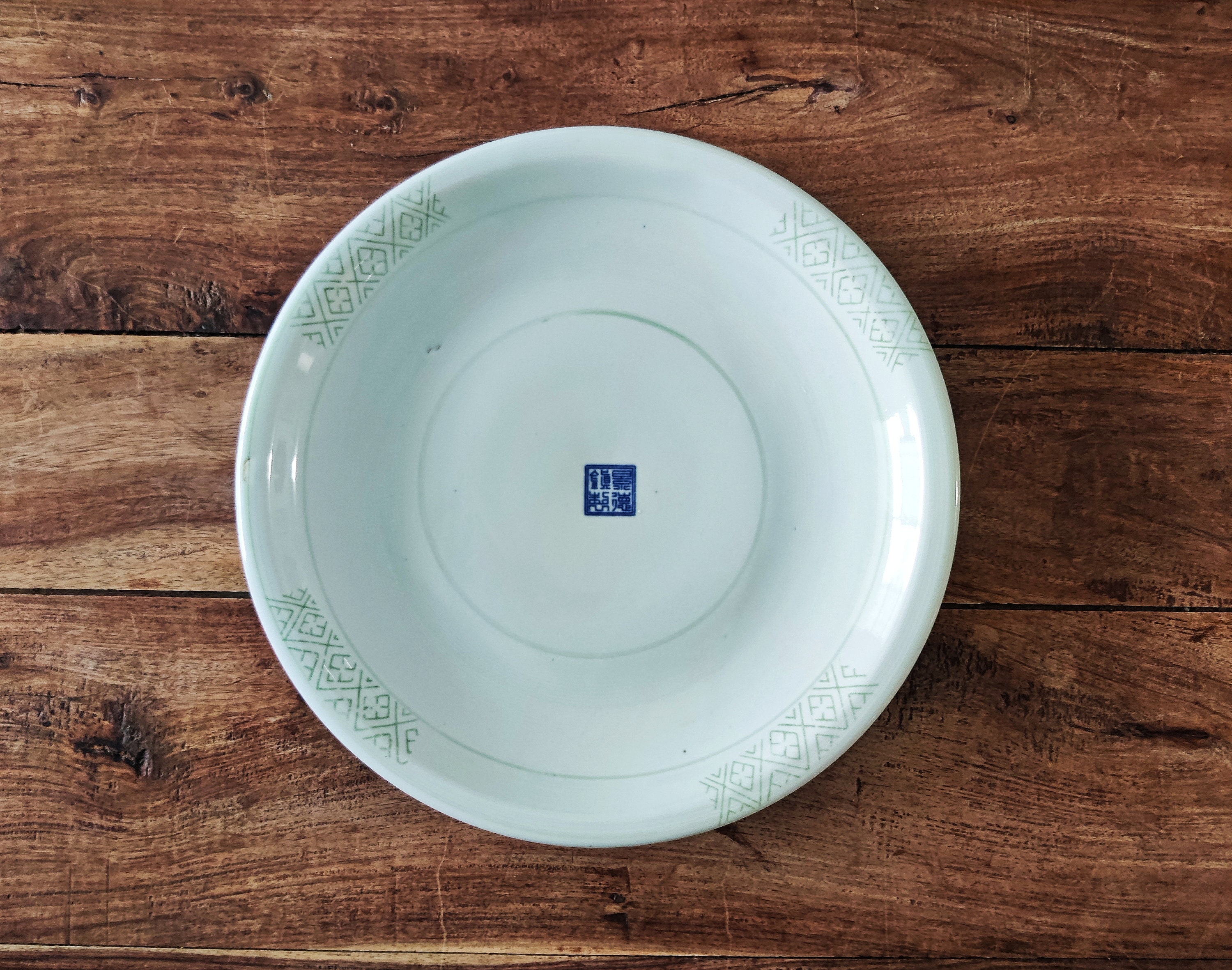 Celadon China - Etsy