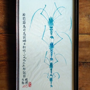 Chinese Painting of Shrimps on Rice Paper, Chinese Art, Original Art, Qi Baishi, After Qi Baishi