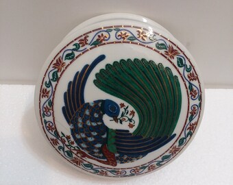 Elizabeth Arden Byzantium Trinket Box. Vintage, Free shipping.