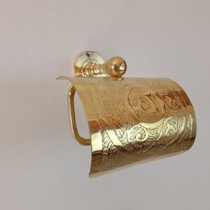 Engraved Brass Toilet Paper Holder