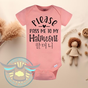 Korean Baby Onesie® Pass Me To My Halmeoni 할머니, Korean Grandmother, Pregnancy Announcement, Grandma Gift, Cultural Baby Outfit, Pregnancy