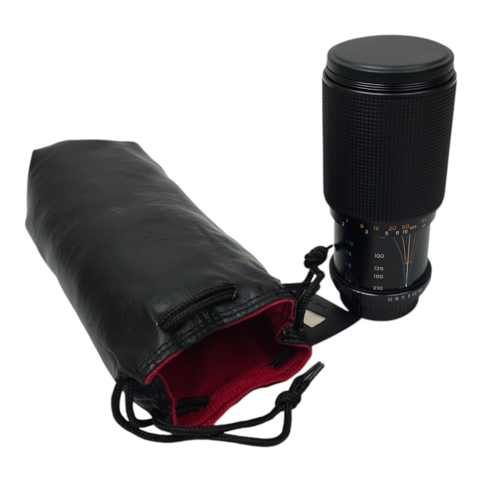 Lens 70 210 - Etsy