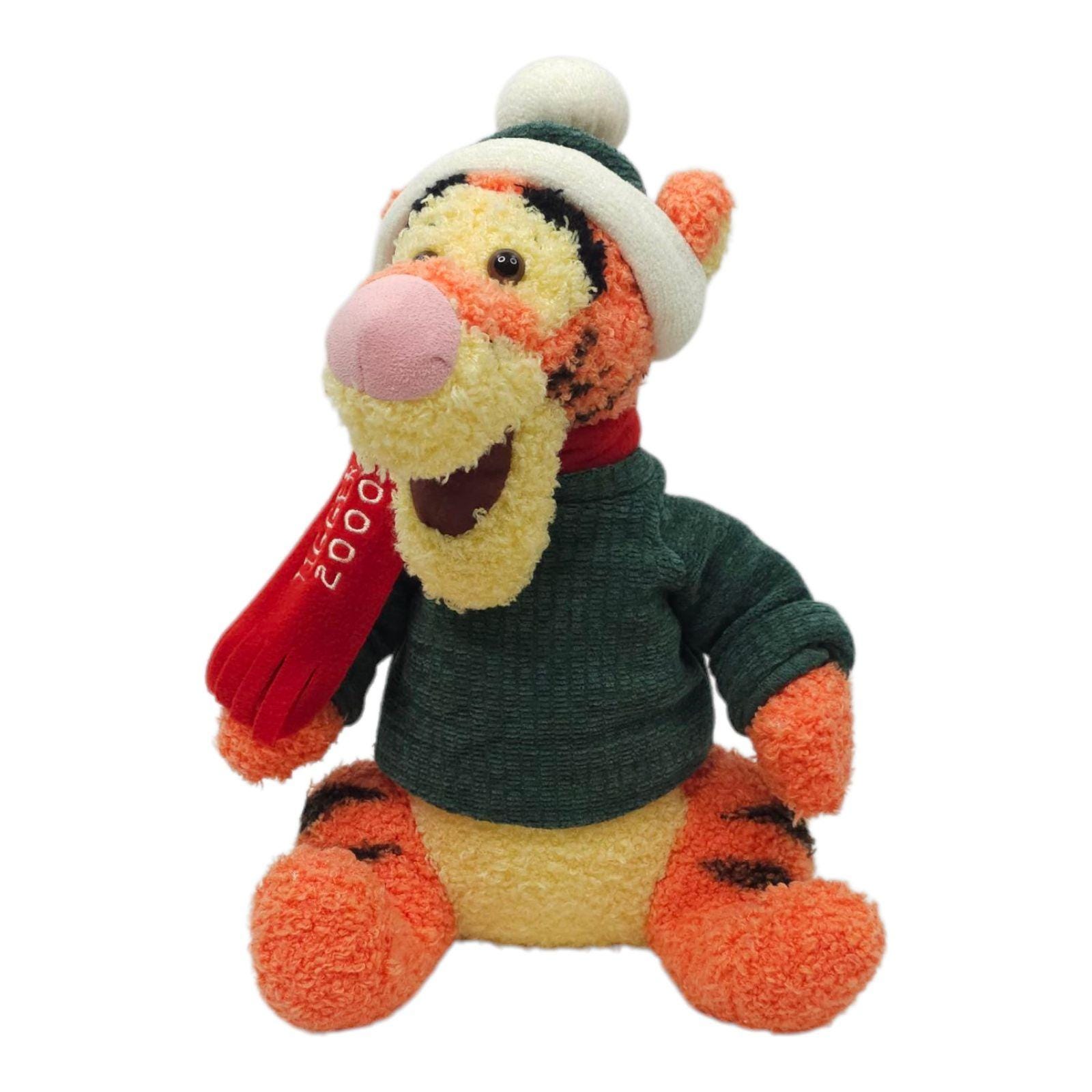 Disney Store Tigger 2000 Vintage Plush Stuffed Sitting Toy Beanie