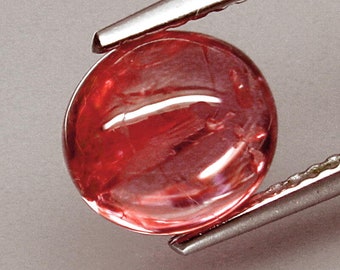 Burma large rare "natural unheated" translucent  top intense pinkish red  precision oval polished cabochon cut Spinel from Myanmar 17.75ct.