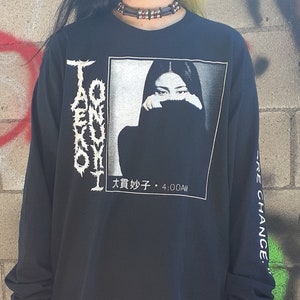 Taeko Onuki Inspired Longsleeve T-Shirt